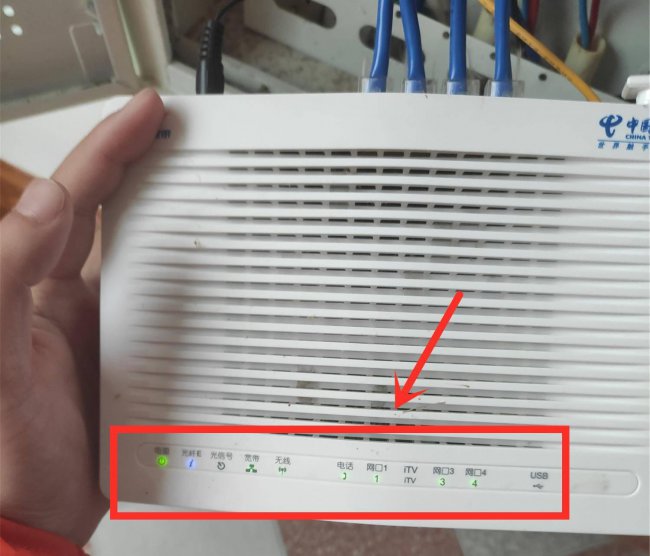 手机连不上网络怎么解决