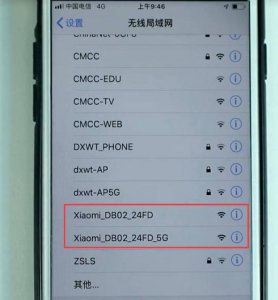 无线路由器密码忘了怎么重新设置 在手机上改wifi密码的教程