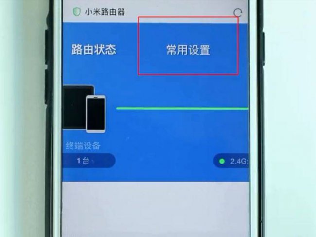 无线路由器密码忘了怎么重新设置