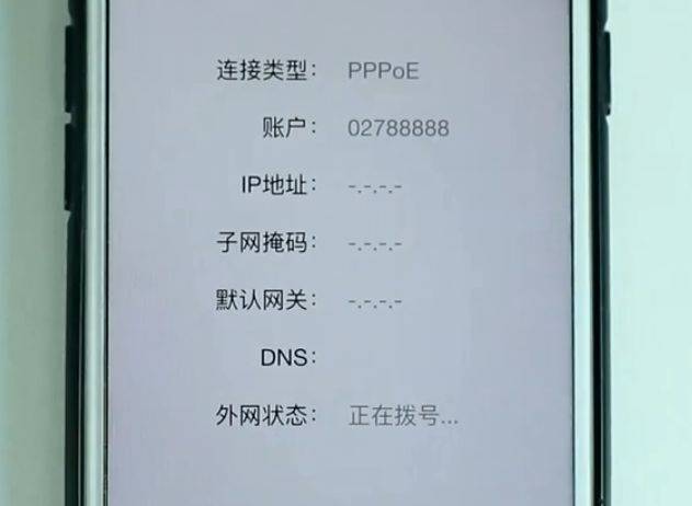 无线路由器密码忘了怎么重新设置