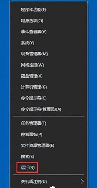 电脑正在关机一直转圈怎么办