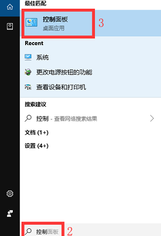 win10开机原来10秒突然变慢怎么办