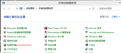 win10开机原来10秒突然变慢怎么办
