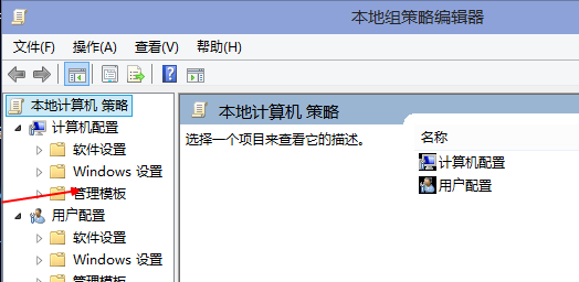 win10开机原来10秒突然变慢怎么办