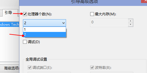 win10开机原来10秒突然变慢怎么办
