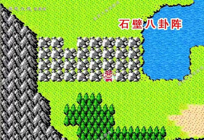 吞食天地2攻略秘籍大全