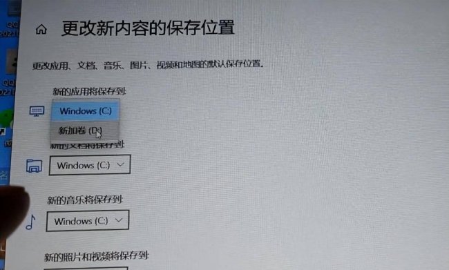 台式电脑太慢太卡怎么办