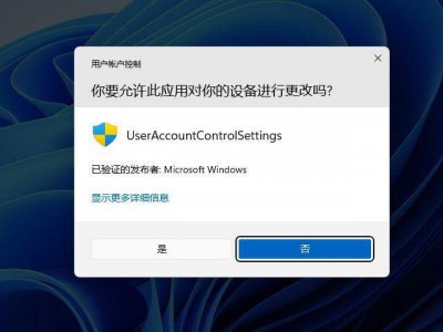 win10怎么获得管理员权限获取 开启win10管理员的方法