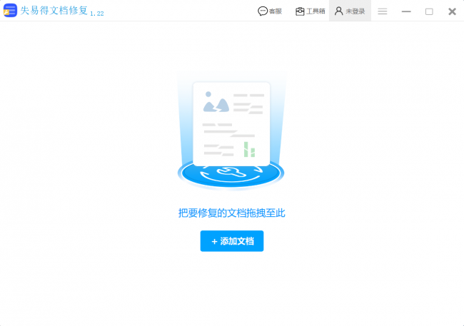 u盘出现要求格式化怎么办