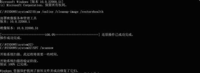 电脑启动不了蓝屏怎么办