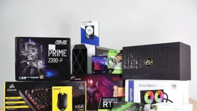 2023年diy电脑主机配置清单 组装电脑配置推荐