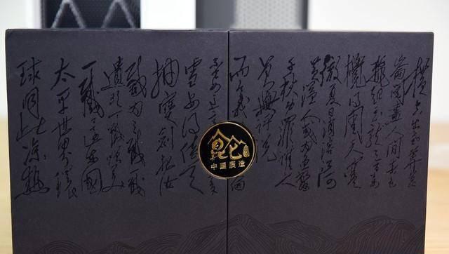 2023年diy电脑主机配置清单