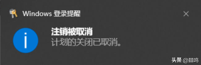 电脑为什么关不了机怎么办修复
