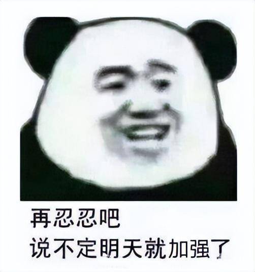 剑网三最全门派介绍大全