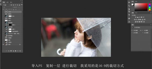 ps反选快捷键用不了