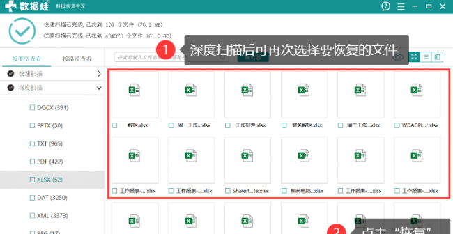 u盘无法打开也无法格式化怎么办