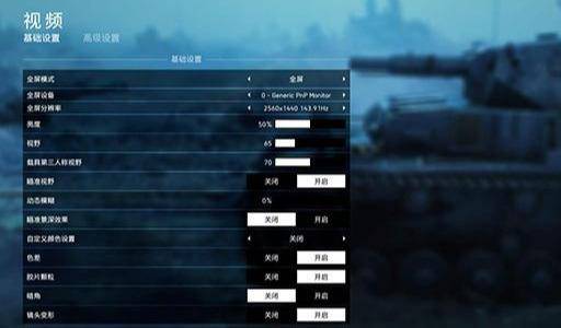 电脑显卡是什么作用的