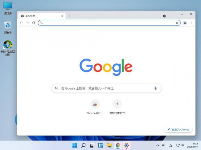 电脑一键重装系统怎么操作