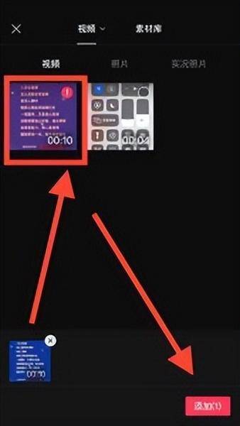 手机音乐剪辑软件哪个好