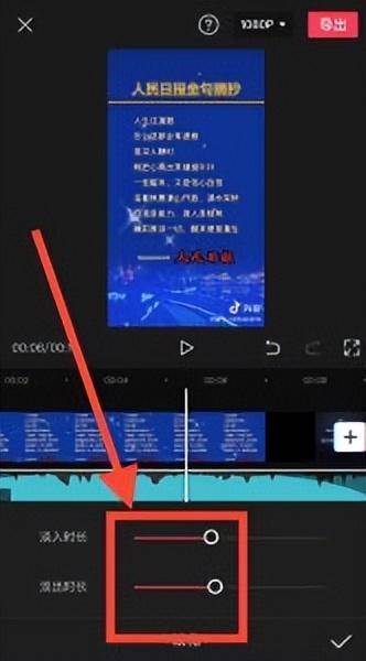 手机音乐剪辑软件哪个好