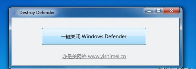 win10自带杀毒永久关闭步骤