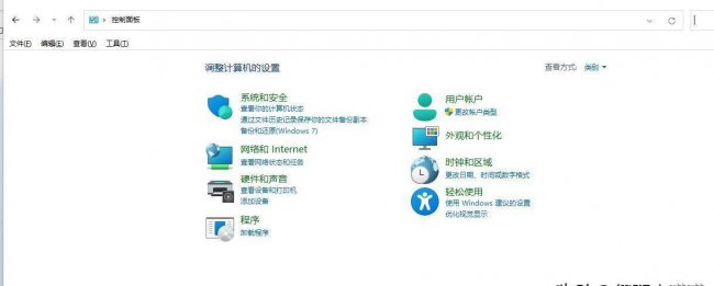 网络正常浏览器打不开网页怎么办
