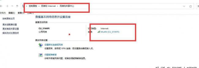 网络正常浏览器打不开网页怎么办