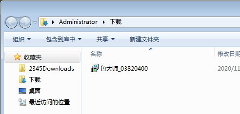 电脑老是弹出恶心的广告怎么解决