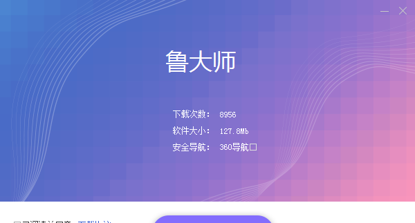 电脑老是弹出恶心的广告怎么解决