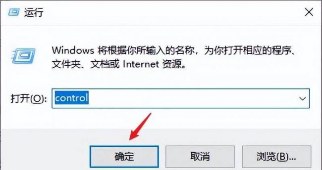 怎么恢复永久删除的文件夹