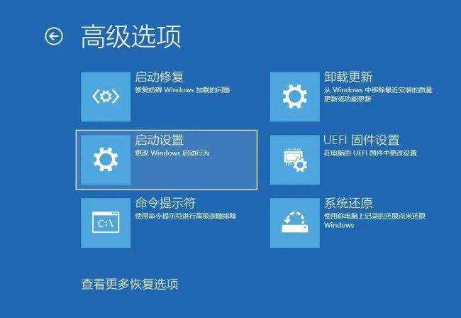 联想笔记本开机黑屏没反应怎么办