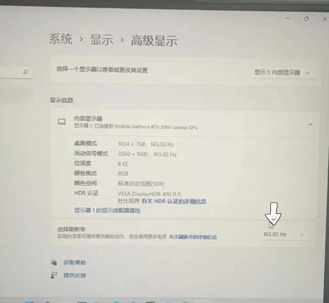 联想笔记本开机黑屏没反应怎么办