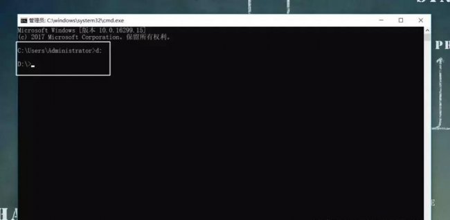 win8关机快捷键是什么