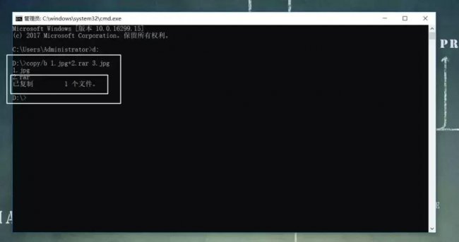 win8关机快捷键是什么