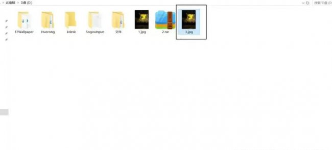 win8关机快捷键是什么