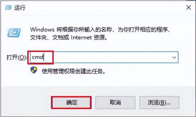 windows更新失败怎么办