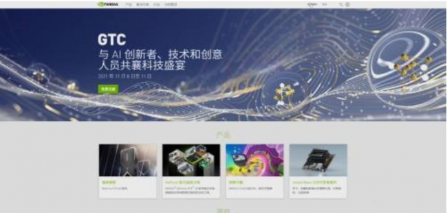 nvidia控制面板打开闪退怎么处理