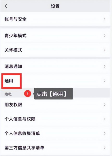 微信群发消息怎么群发所有人