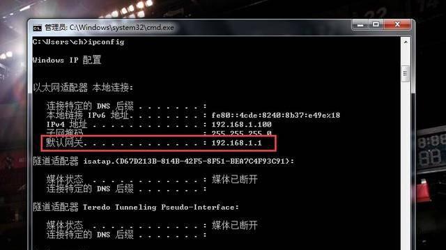 wifi管理网址是什么