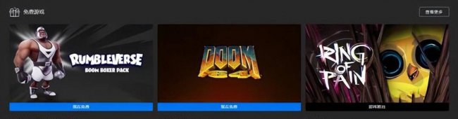 大型3d动作游戏有哪些
