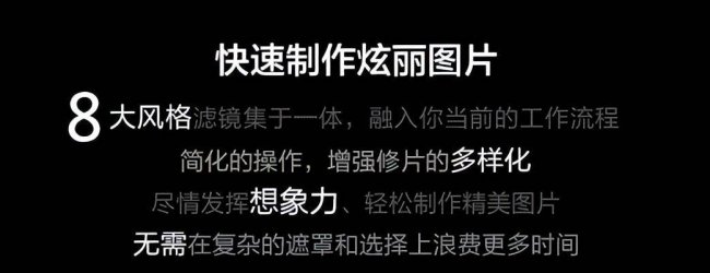 ps哪个版本最好用又稳定