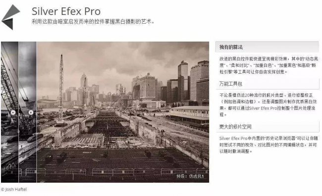 ps哪个版本最好用又稳定