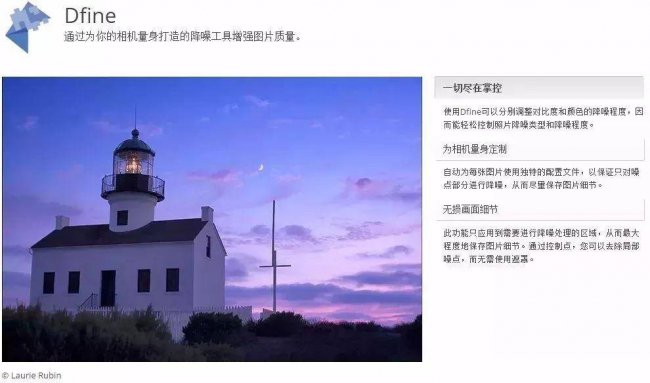 ps哪个版本最好用又稳定