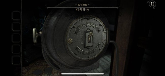 好玩的大型单机游戏手游推荐