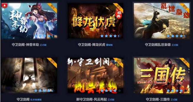 最新冰封王座rpg地图排行榜