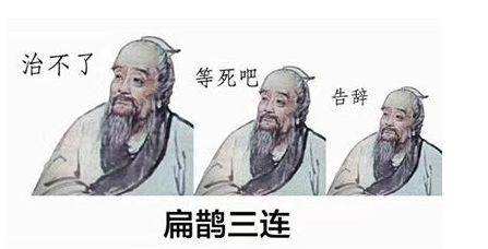 公司电脑很卡怎么解决