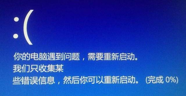 公司电脑很卡怎么解决