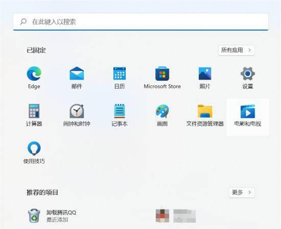 戴尔笔记本怎么恢复出厂设置系统