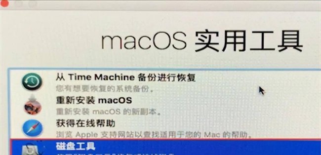 戴尔笔记本怎么恢复出厂设置系统