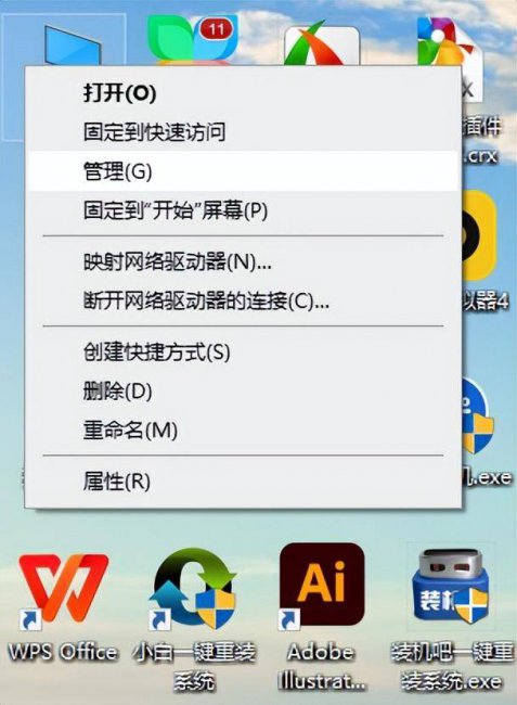 电脑本地连接不见了怎么恢复